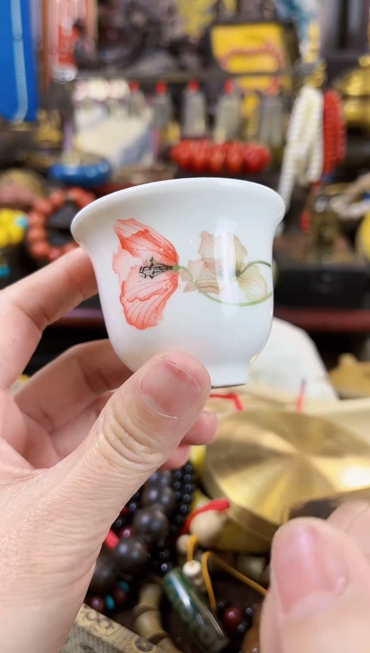 【闪购商品】【闪购商品闪购商品】