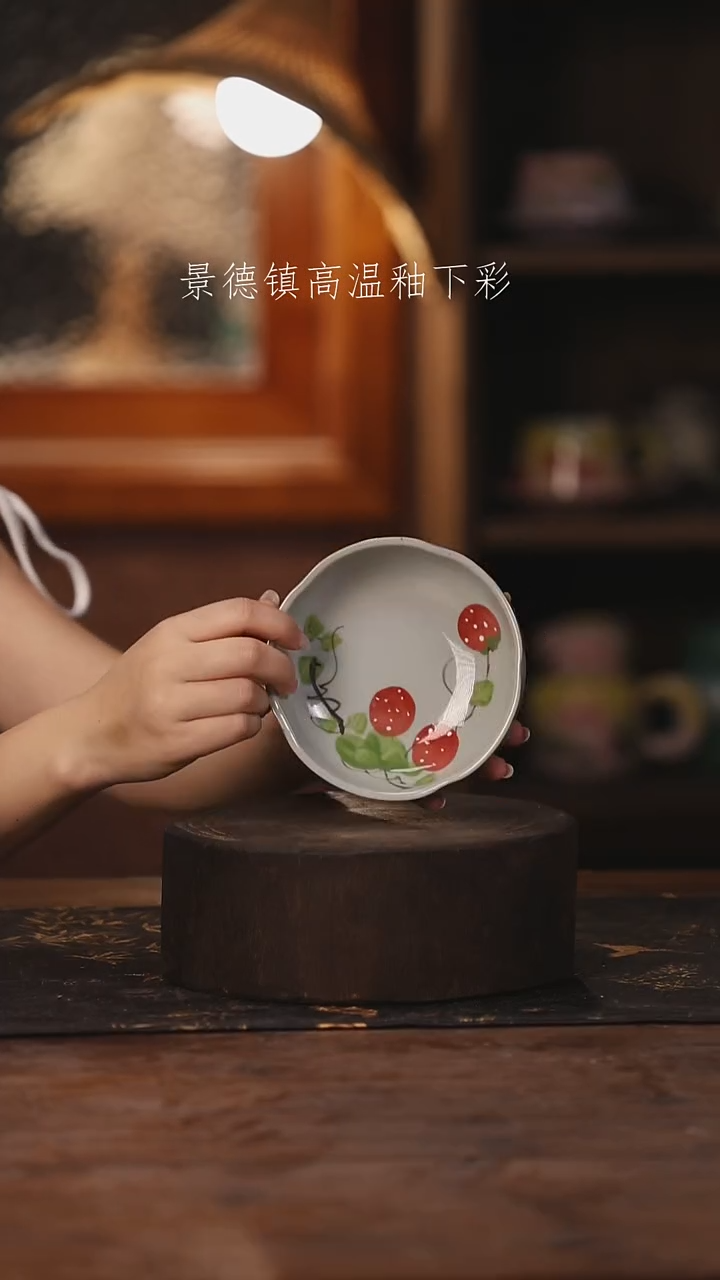 陶瓷景德镇高温釉下手绘陶瓷4458