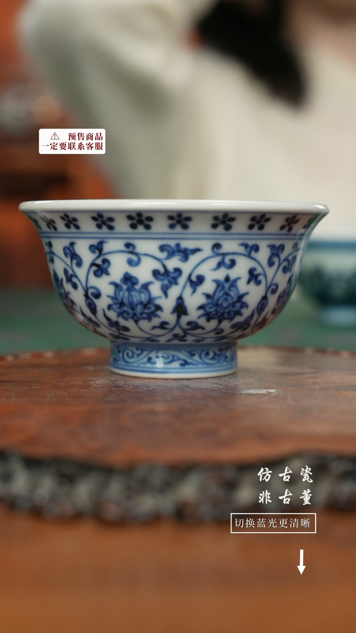 【闪购商品】杯老曹严选好物分享大