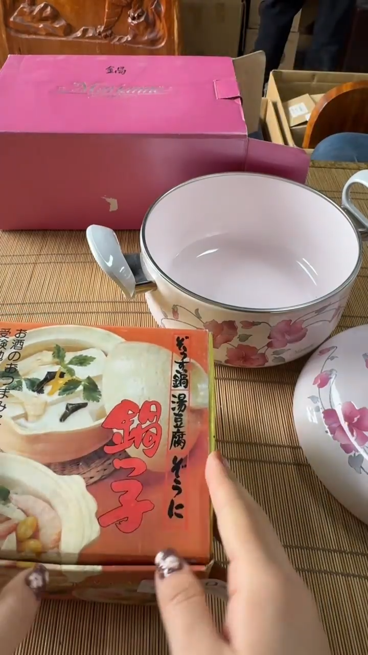 搪瓷锅015中古物品默认微瑕非全新