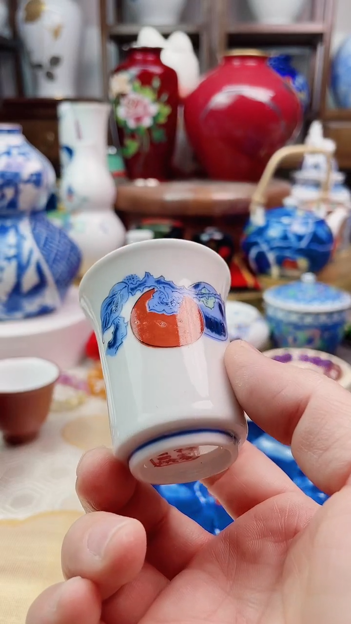 【闪购商品】盘有田烧手绘柿子杯