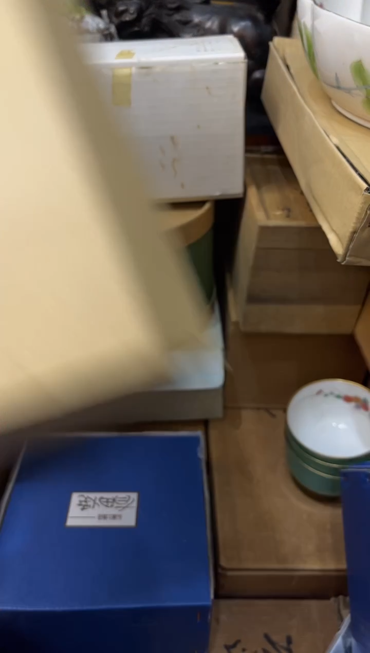 【闪购商品】瓷片067 ~小马哥 ~小马哥 