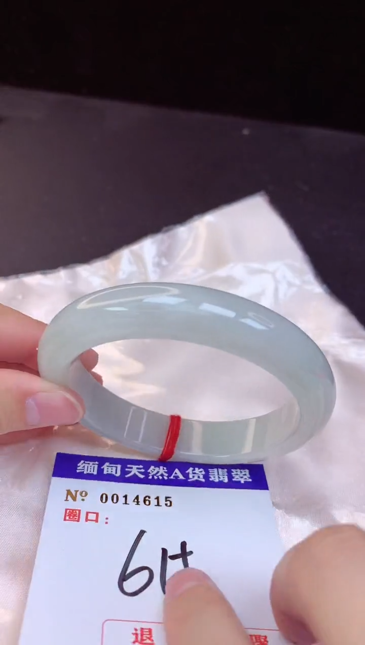 【闪购商品】翡翠手镯未镶嵌61+