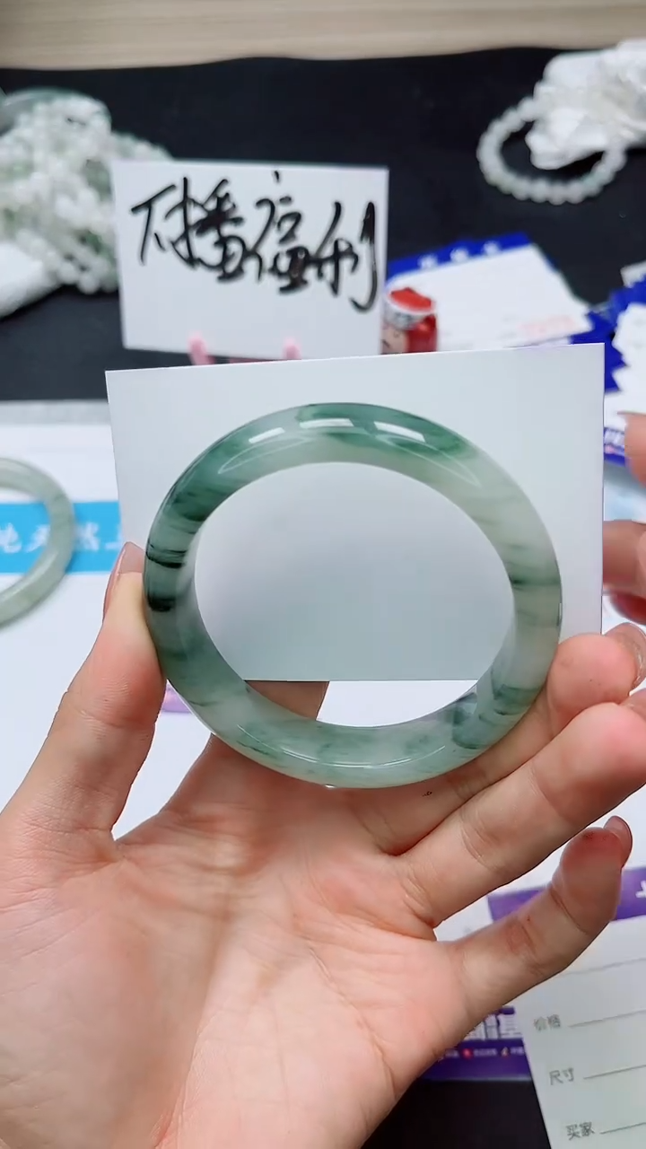 【闪购商品】石英质玉未镶嵌手镯220