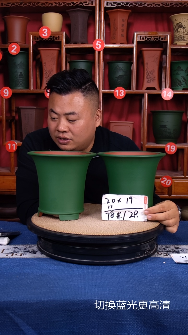 紫砂花盆11111111