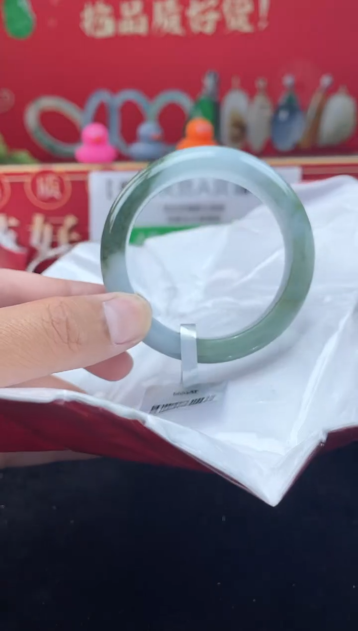 【闪购商品】翡翠手镯未镶嵌手镯28