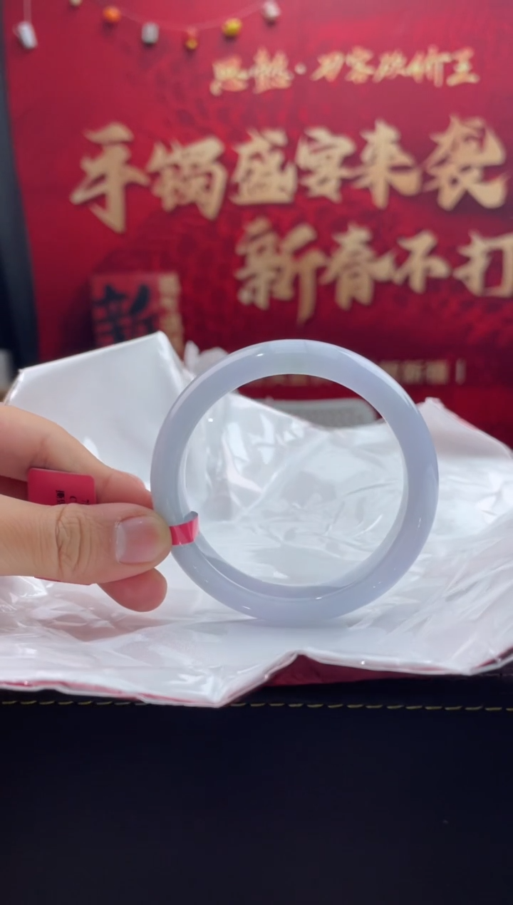 【闪购商品】翡翠手镯未镶嵌10翡翠手镯