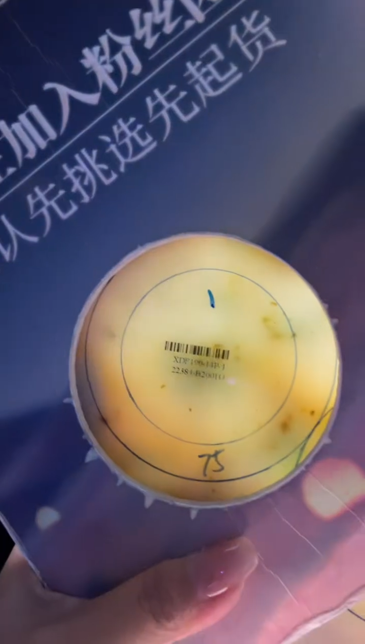 定制翡翠手镯未镶嵌DDJ0032279