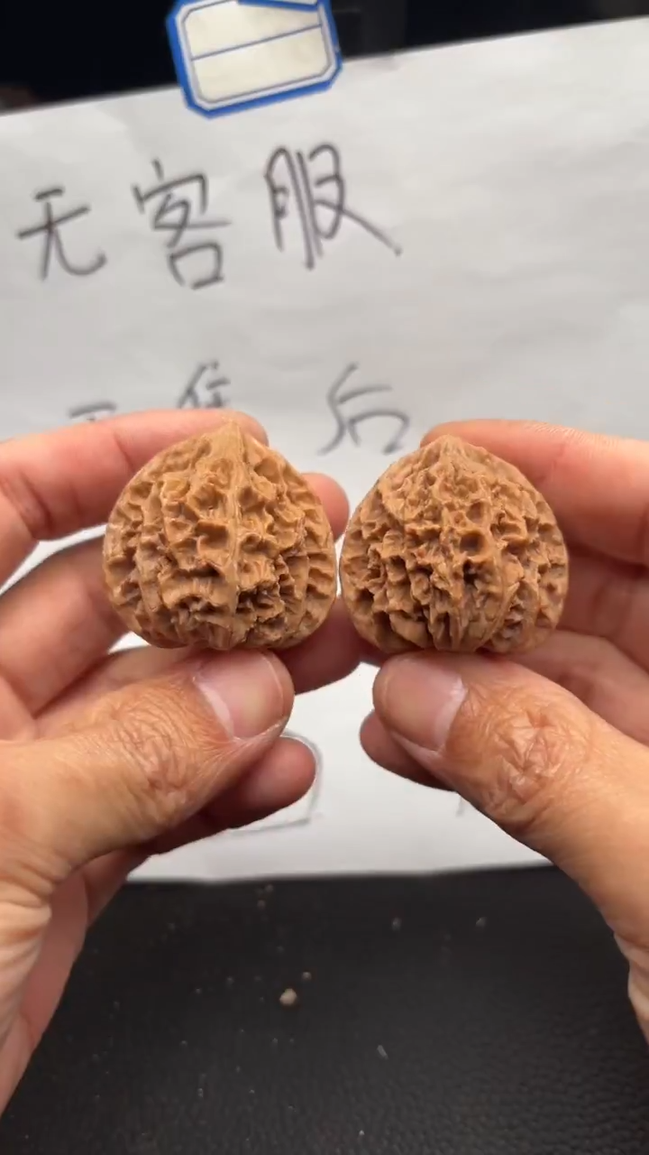 把件文玩核桃290灯笼