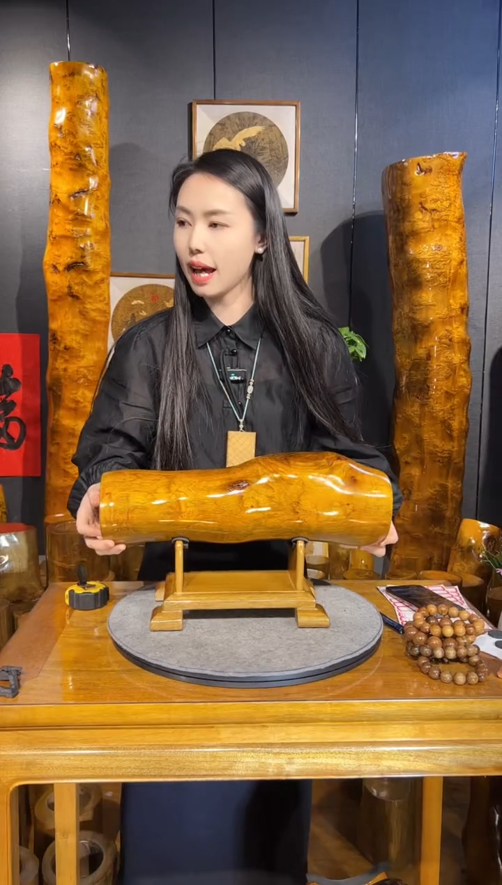 金丝楠金丝楠木摆件