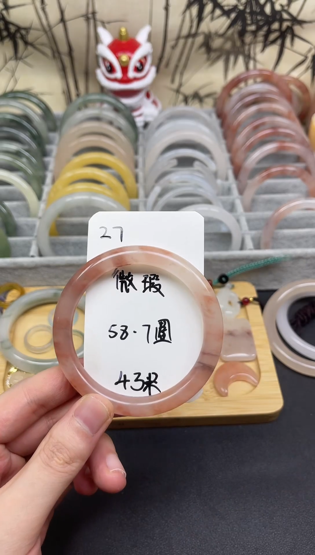 【闪购商品】石英质玉手镯未镶嵌27