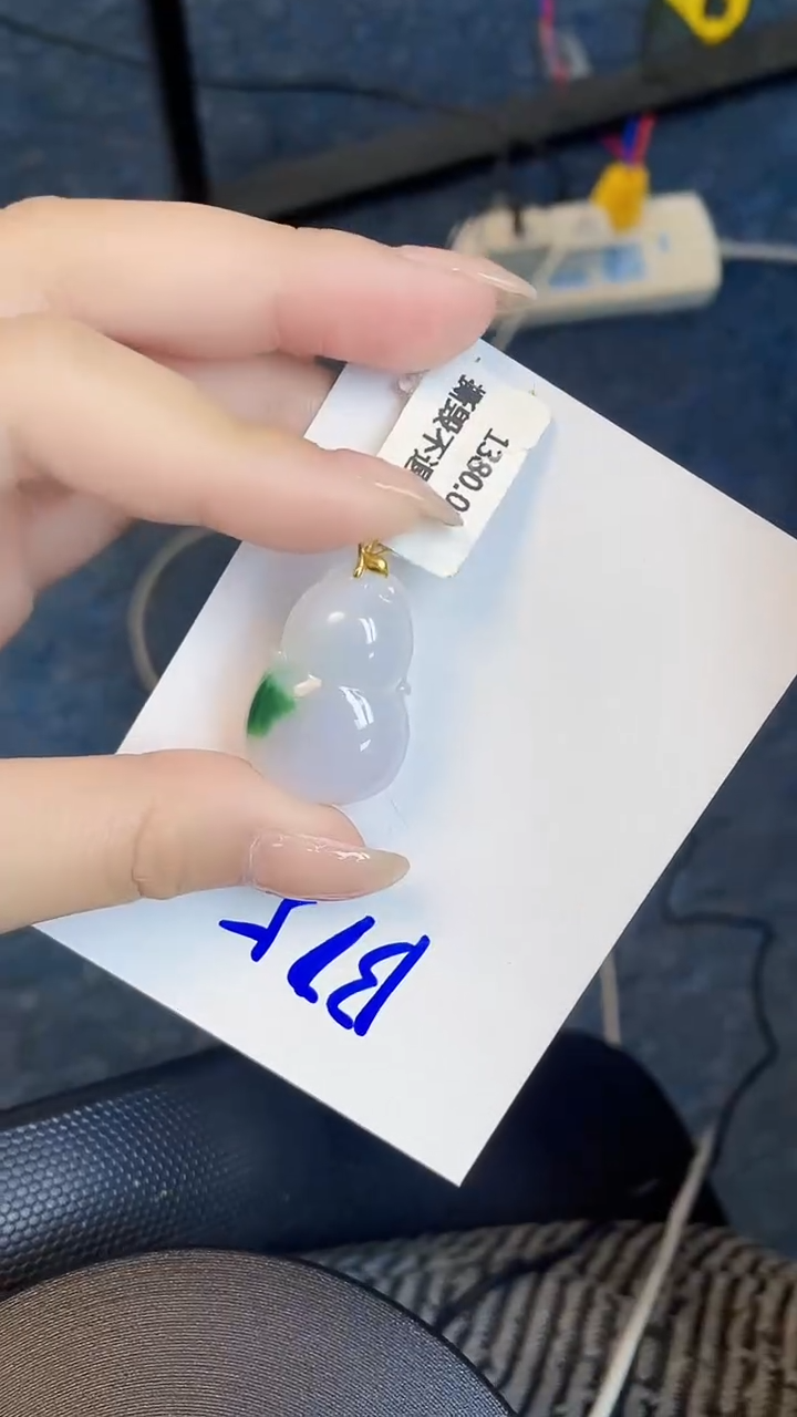 【闪购商品】翡翠颈饰18K金镶嵌00000000