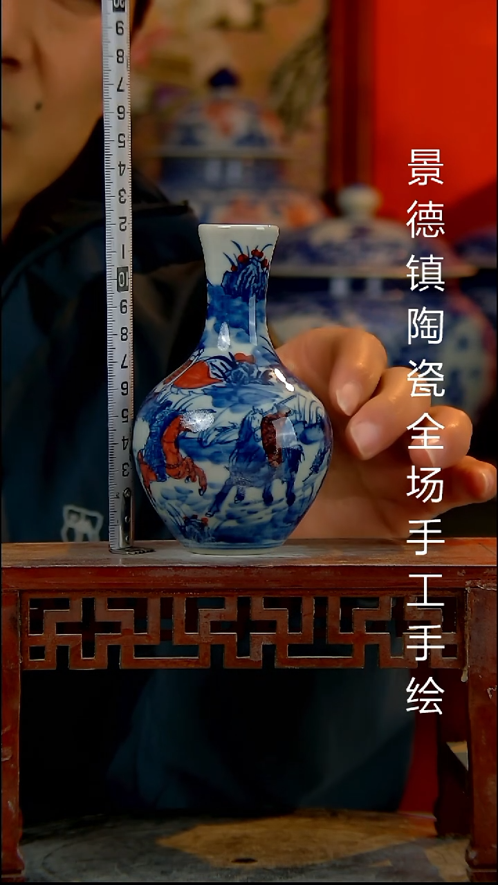 摆件陶瓷景德镇陶瓷 全场手工手绘