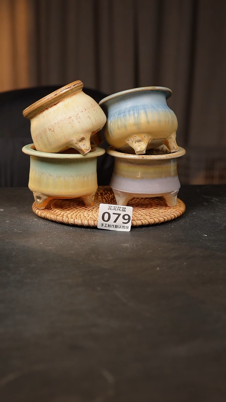 【闪购商品】瓷片079泥泥手工花盆口7-8