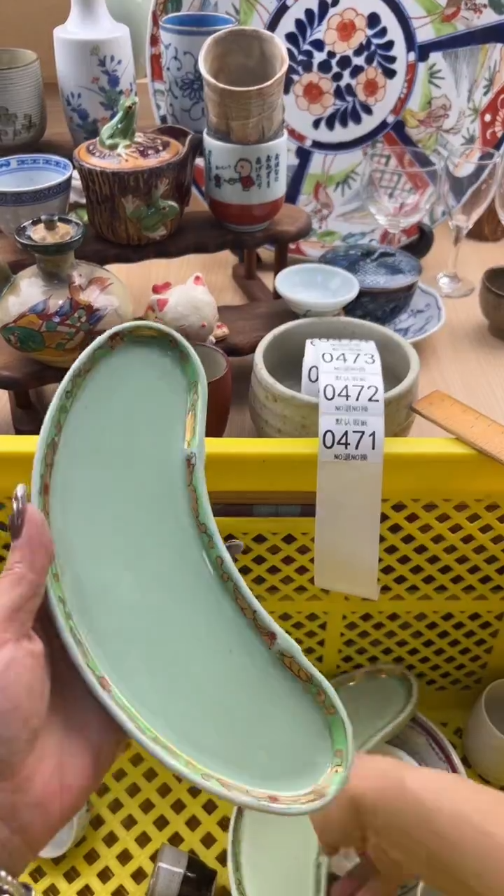 471默认微瑕，满20元包邮