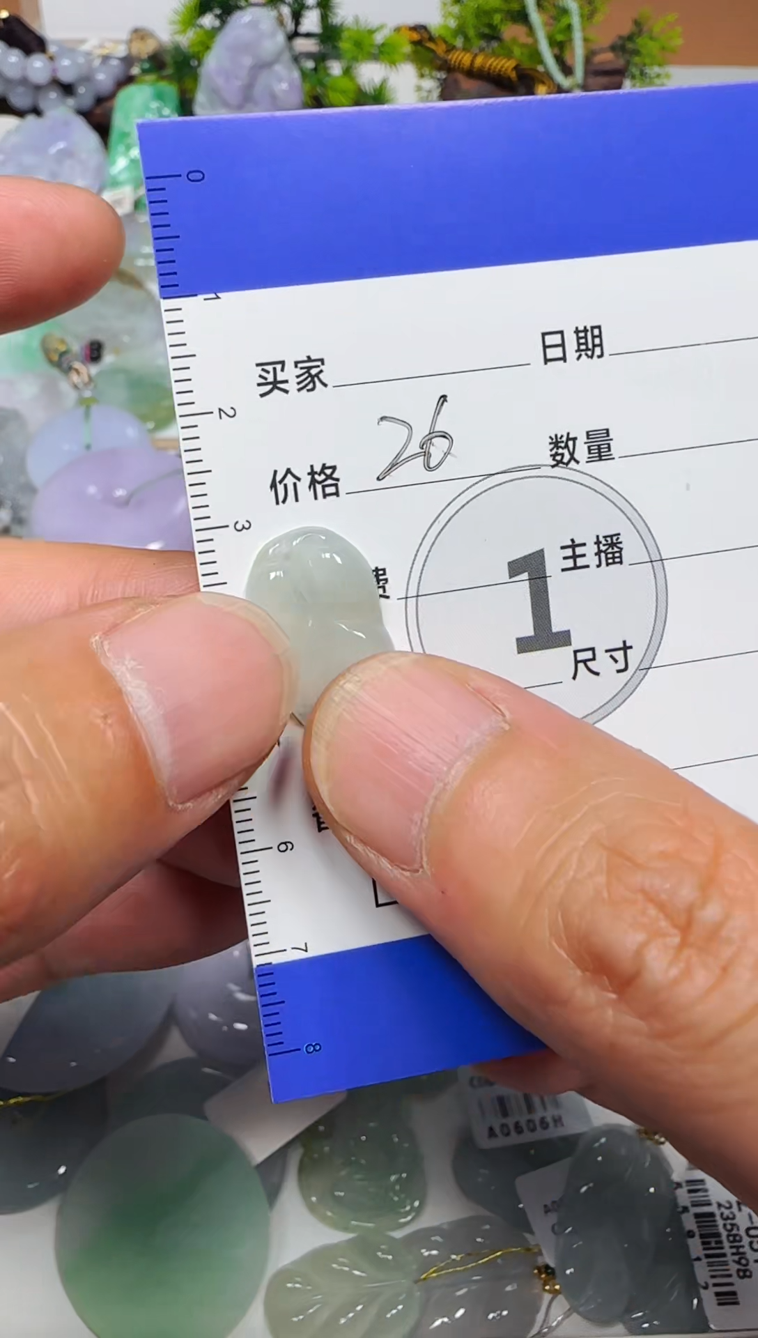 【闪购商品】翡翠吊坠(不含链)未镶嵌缅甸天然A货翡翠吊