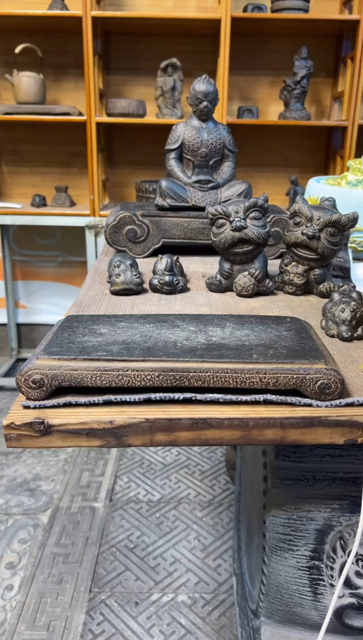 陶土【火山泥】大江枫底座