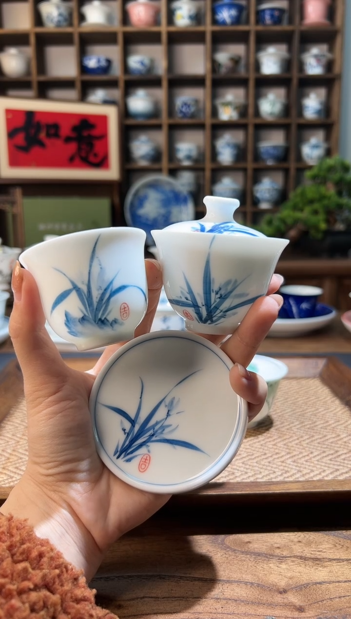 【闪购商品】80cc-迷你兰花盖碗+兰花杯+兰花杯垫