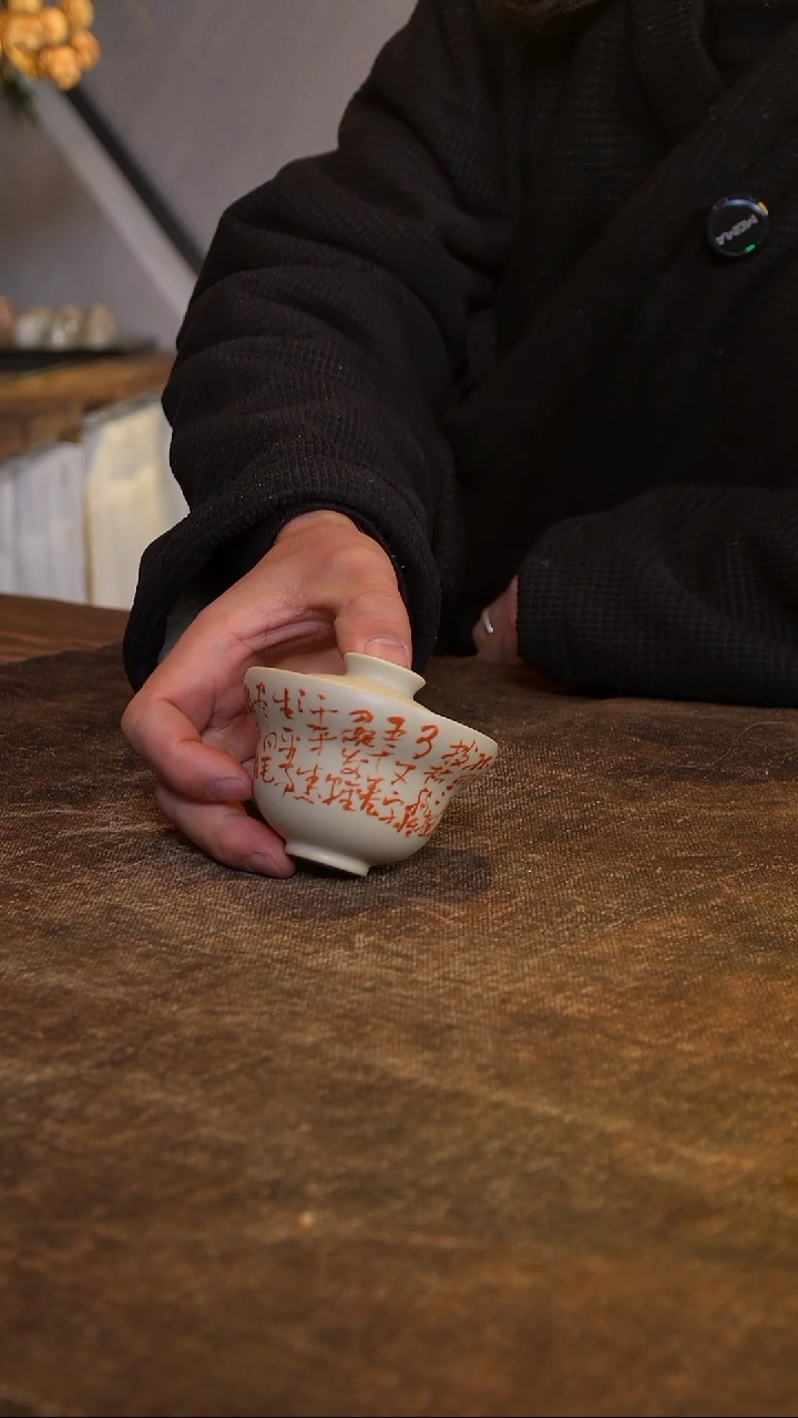 【闪购商品】紫砂鱼和熊工作室器物鱼和熊工作室器物