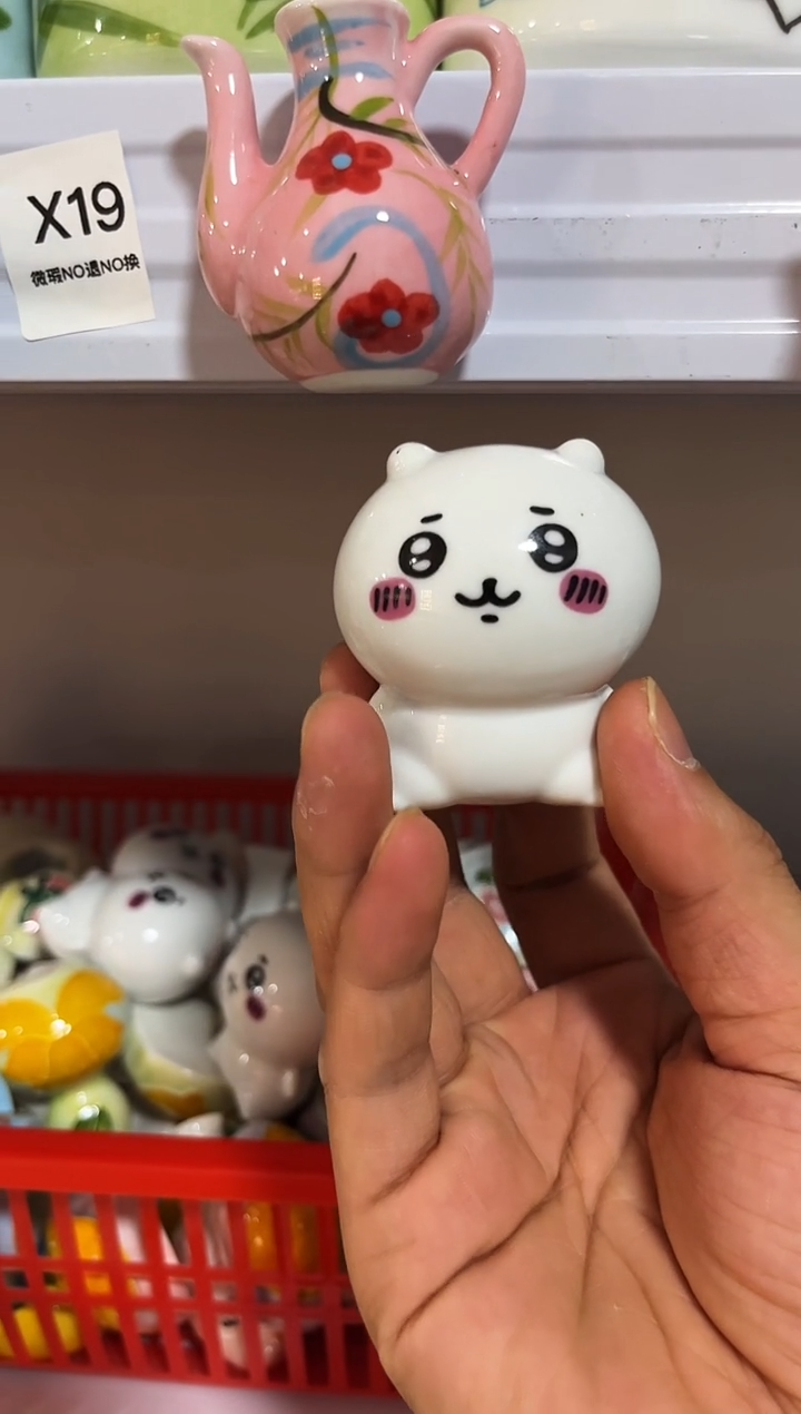 景德镇手绘冰箱贴