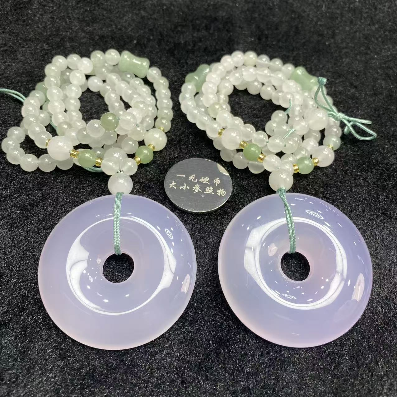 q-S6992-卡50左右-芙蓉紫玛瑙玉平安扣吊坠-配珠链多样性发其一
