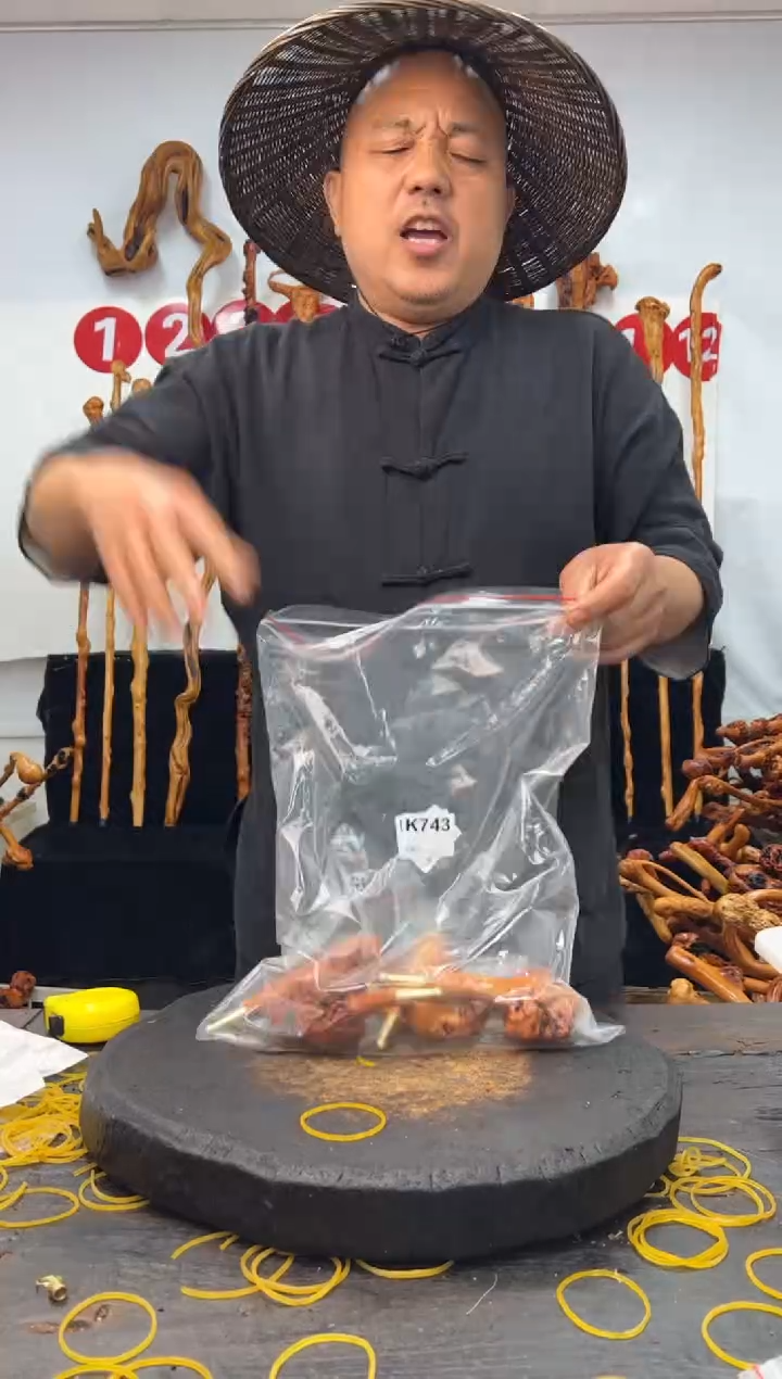 黑果木其他黑果木947