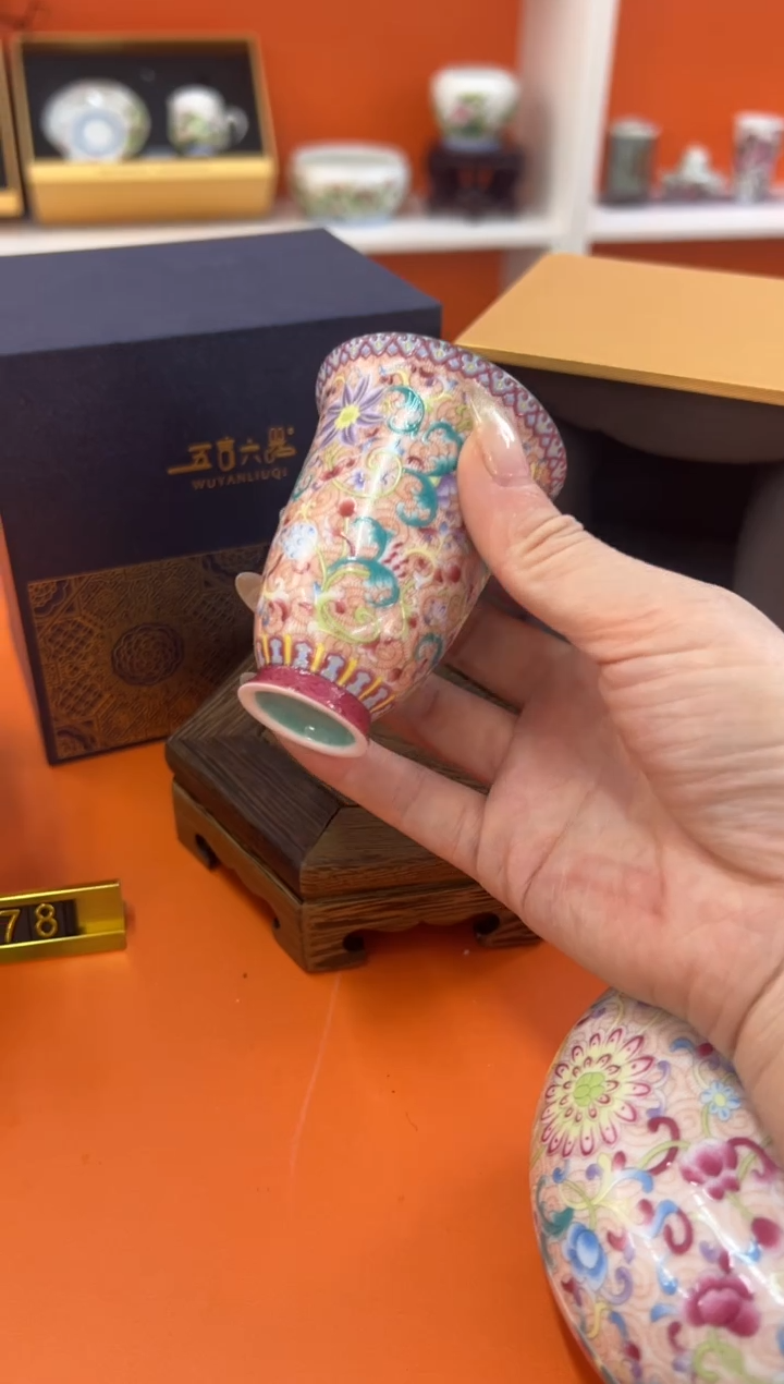 【闪购商品】瓷片小乔闪电购链接