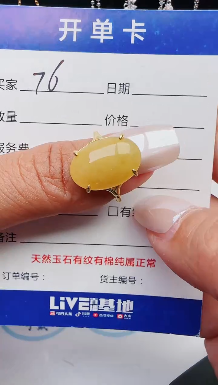 【闪购商品】翡翠戒指银S925镶嵌111111111