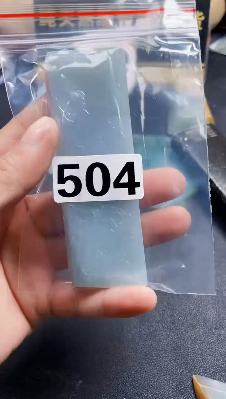 定制翡翠未镶嵌天**勤翡翠504