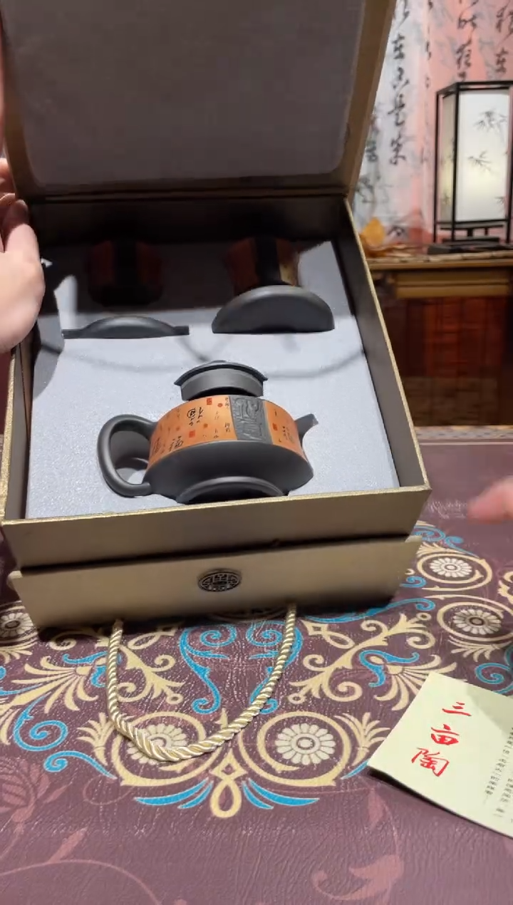 【闪购商品】抖音直播闪购商品@@b3693