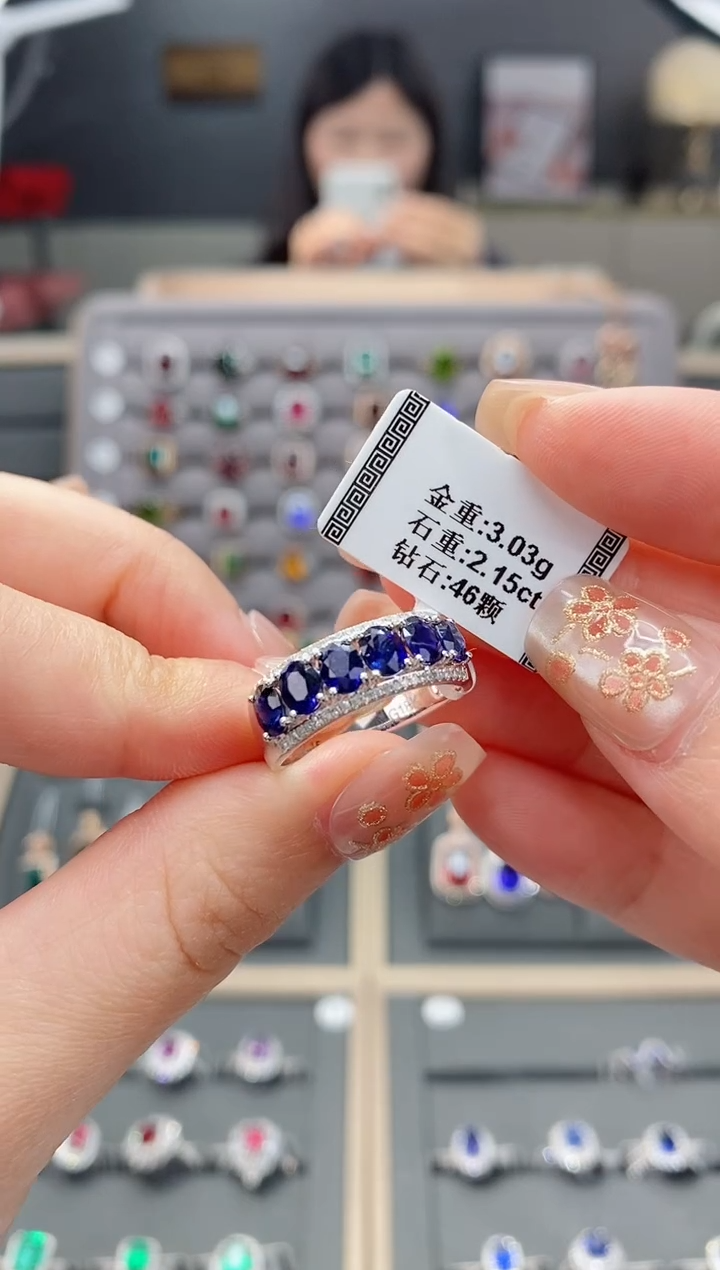 【闪购商品】蓝宝石戒指18K金镶嵌2.15   