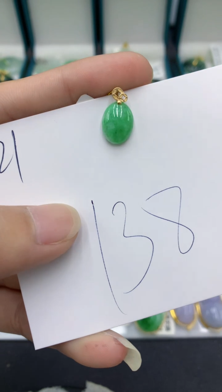 【闪购商品】翡翠颈饰18K金镶嵌翡翠