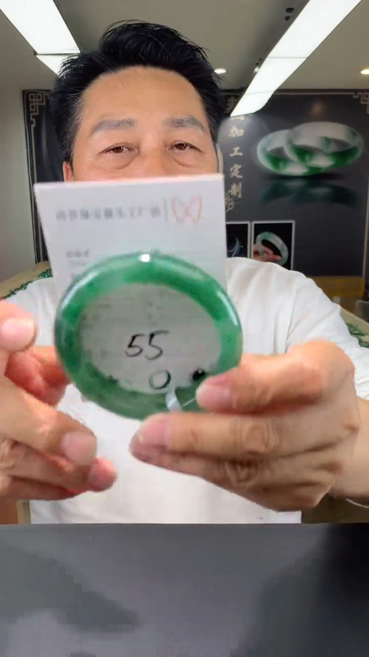【闪购商品】石英质玉手镯未镶嵌59
