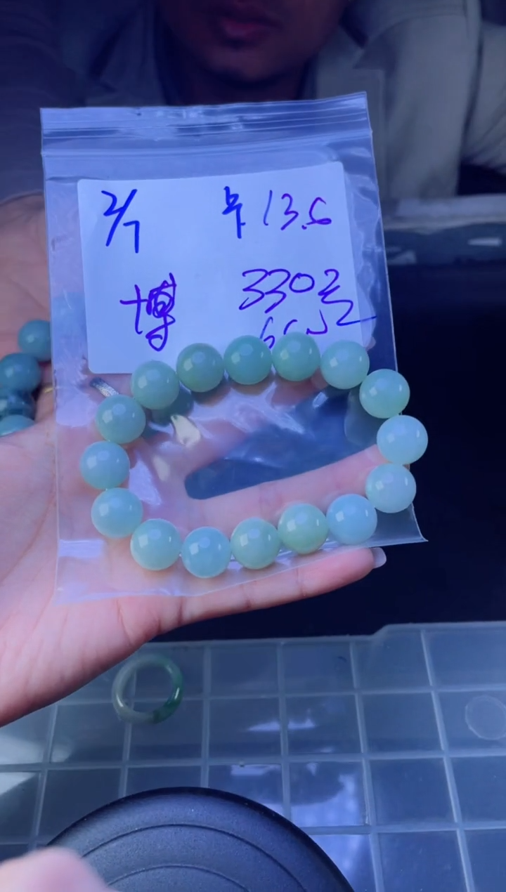 【闪购商品】定制翡翠未镶嵌珠串