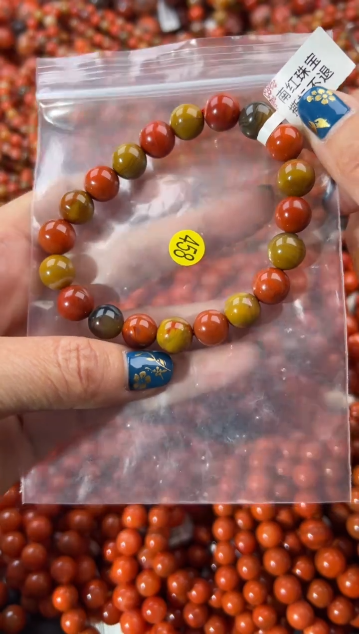 未镶嵌手串南红玛瑙10+