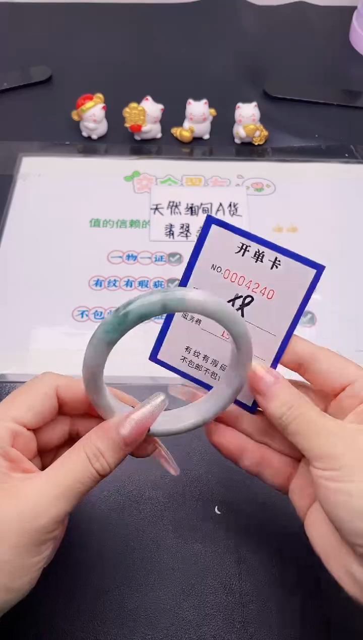 未镶嵌手镯翡翠40翡翠手镯未镶嵌