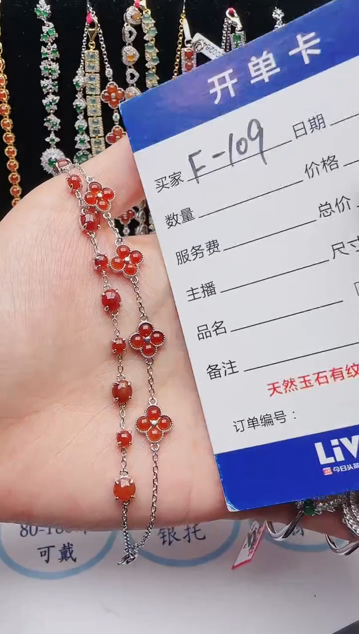 【闪购商品】翡翠戒指银S925镶嵌12123123132