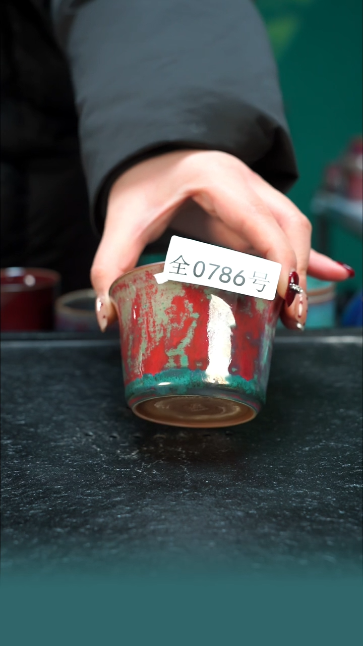 【闪购商品】原矿原产地钧瓷杯壶786