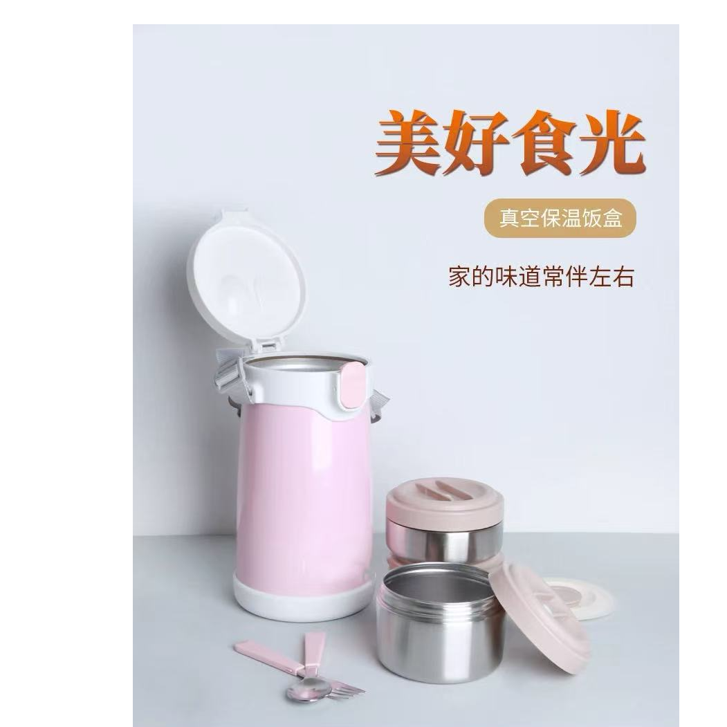 B家-日式不锈钢便携真空保温饭盒