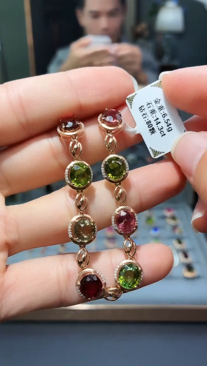 18K金镶嵌手链碧玺14.3.