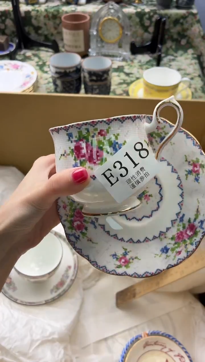 瓷片曦***®       E318