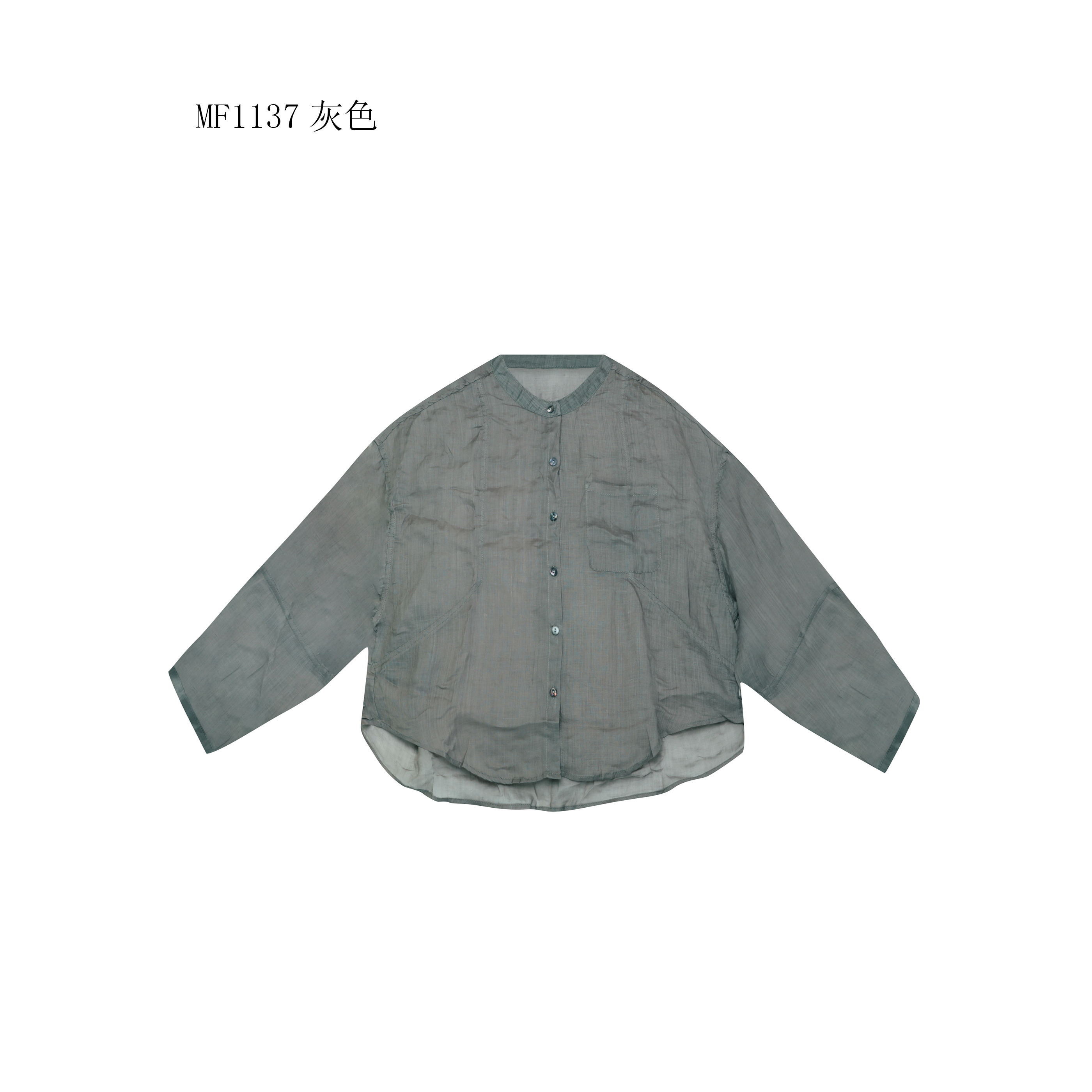 【麻訪家】MF1137灰色文艺简约宽松休闲百搭长袖开衫上衣