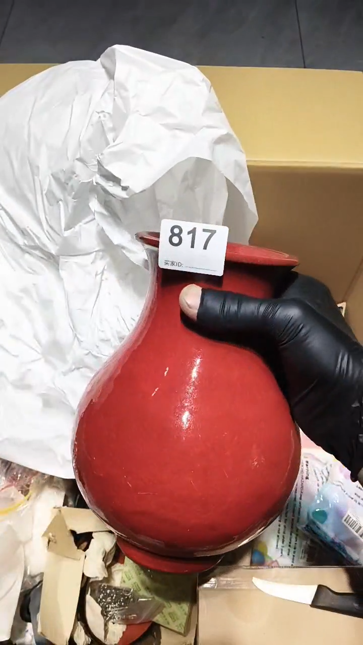 玛**?817 茶道具。。。。