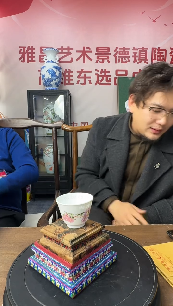 摆件陶雅昌维东-流水29