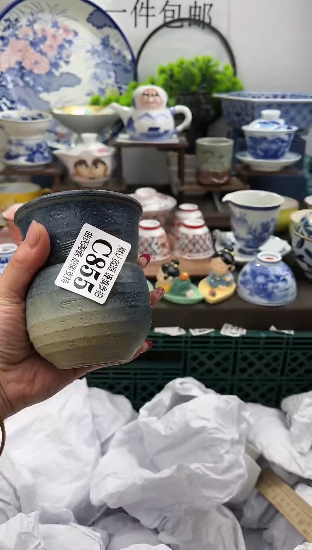 【闪购商品】小年快乐，放假清货，不压车哦