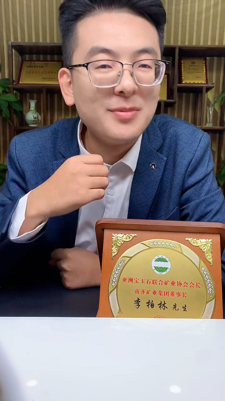 【闪购商品】定制翡翠未镶嵌1031hm-毛货挂件