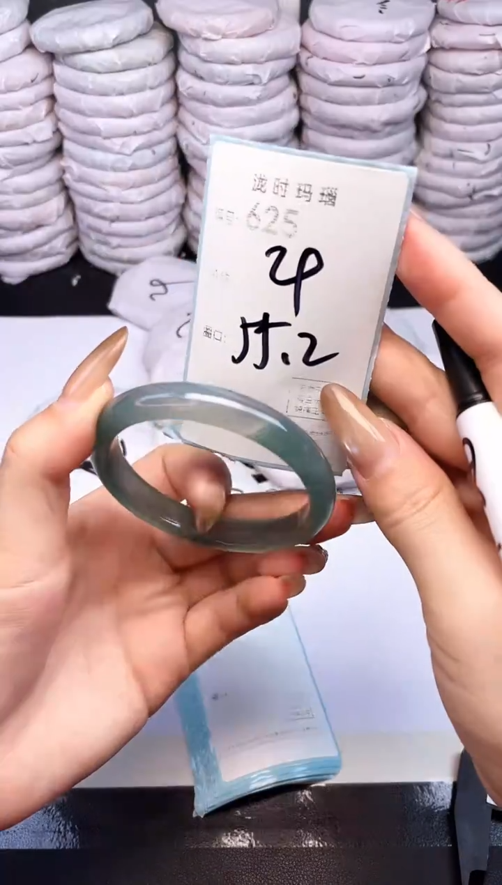 手镯玛瑙/玉髓未镶嵌625