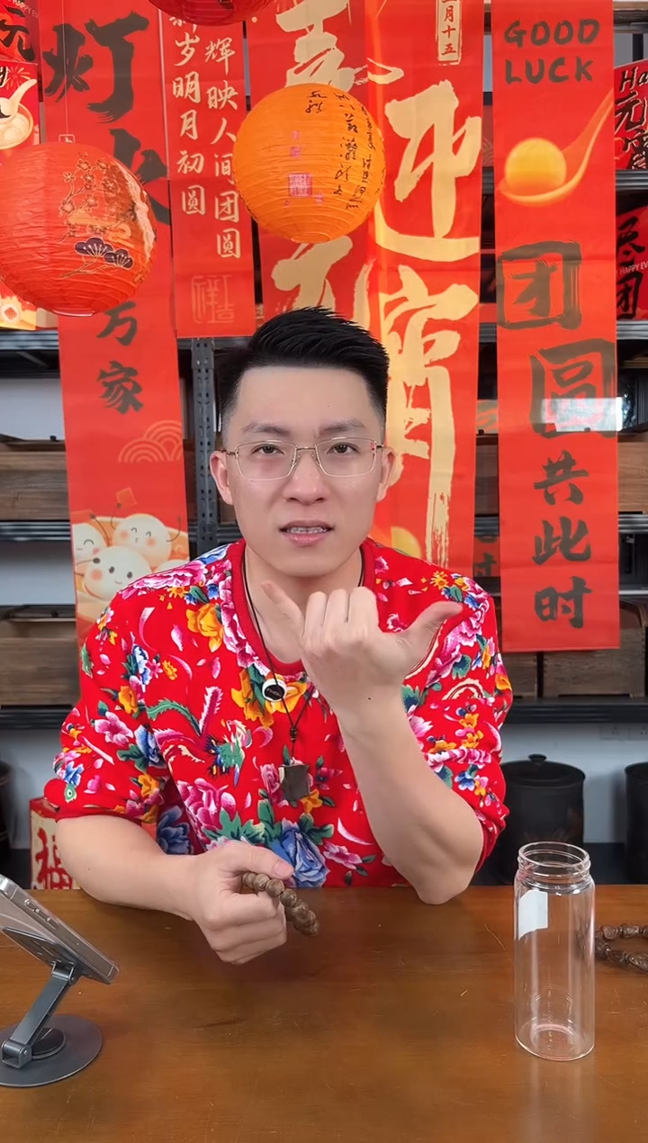 【闪购商品】顺化红土沉水留疤沉香 1份