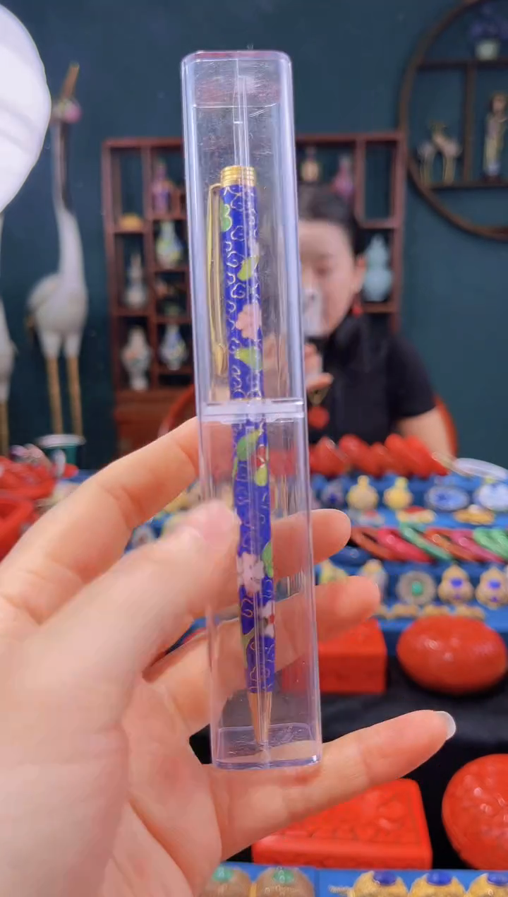 【闪购商品】非遗绝技 景泰蓝原子笔 宝蓝