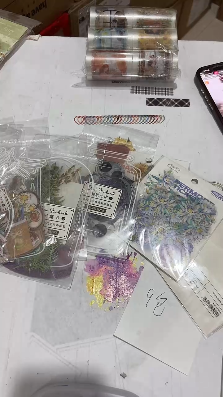 24-12 暖空贴纸9包